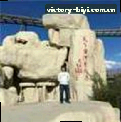 赵强